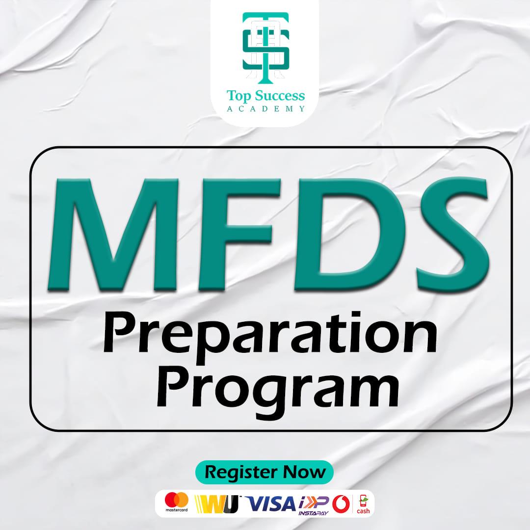 MFDS Preparation Course